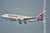 Qatar Airways | A330-200 | A7-ACG | Photo