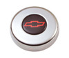 GT3 Chevy Bowtie Steerin g Wheel Center Cover