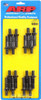 Arp SBC Rocker Arm Stud Kit 7/16 (16) 200-7202