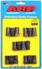 Arp Rocker Arm Nut Kit - 7/16 (16) 300-8245