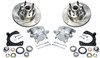 Allstar Performance Disc Brake Kit Mustang Ii 5 On 5.0In Bc All42030