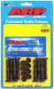 Arp Olds Rod Bolt Kit - Fits Quad 4 181-6001