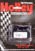 Holley Replacement Choke Cap 45-258