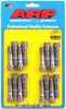 Arp Replacement Rod Bolt Kit 7/16 (16) 200-6205