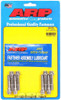 Arp Replacement Rod Bolt Kit (8) 300-6708