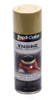 Dupli-Color/Krylon Cummins Beige Engine Paint 12oz DE1638