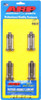 Arp BMW Rod Bolt Kit - M50/M50TU 201-6301