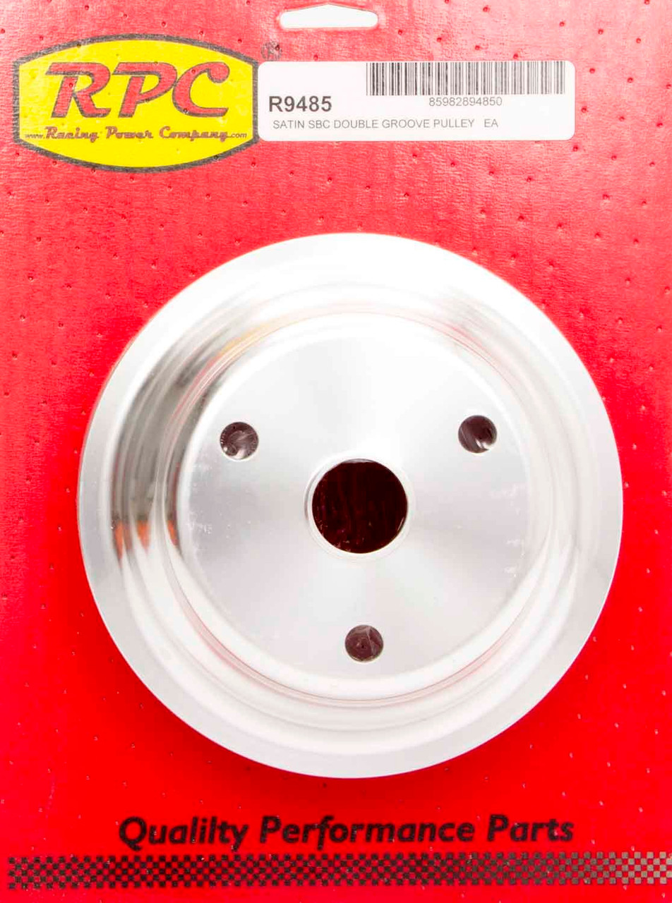 Racing Power Co-Packaged Aluminum Pulley R9485