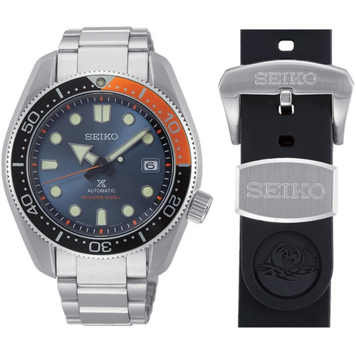 Seiko Prospex Automatic Diver's Twilight Blue Limited Edition Bracelet Watch SPB097J1