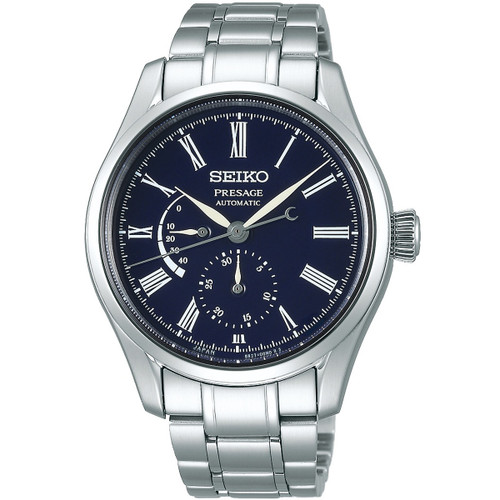 Seiko Presage Automatic Sapphire Blue Enamel Dial Silver Bracelet Watch SPB091J1
