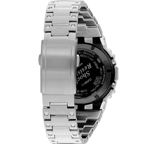 Casio G-shock Metal Bluetooth Radio Controlled Limited Edition Tough Solar Silver Watch GMW-B5000D-1ER
