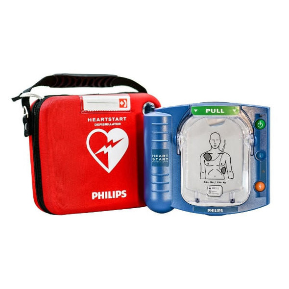  Philips Heartstart HS1 semi-automatic AED with Slim Carry Case 
