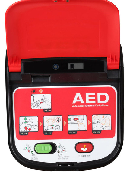 Mediana AED Mediana HeartOn A15 Adult and Paediatric Defibrillator 