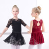 Girls Ballet Dress Gymnastic Leotards Lace Skirted Leotards Long Sleeve Kids Toddler Gymnastic Swimsuit For Dancing