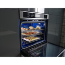 Four encastré double avec convection véritable evenheattm - 30 po KitchenAid® KODE500ESS