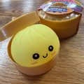 Glow Light Dumpling GLD-Squish