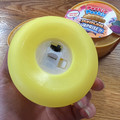 Glow Light Dumpling GLD-Squish
