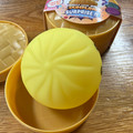 Glow Light Dumpling GLD-Squish