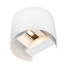 Brilliant Romi LED Exterior Up/Down Wall Light White