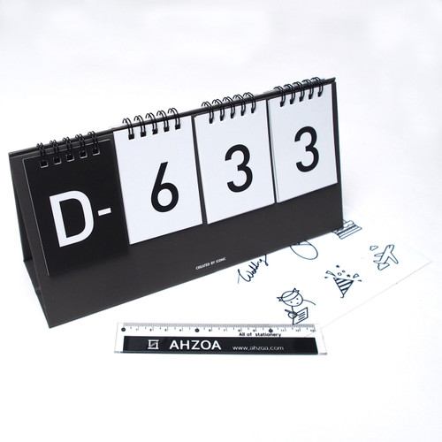 D Day Calendar  Package (Black)