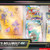 Pokemon TCG -  Iono's Bellibolt Ex Premium Collection