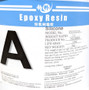 Silicone Elastomer 10 Kilograms