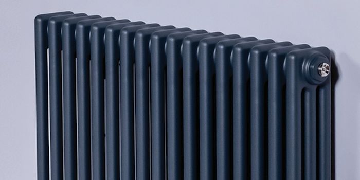 Ardent Anthracite Steel Column Radiators Image