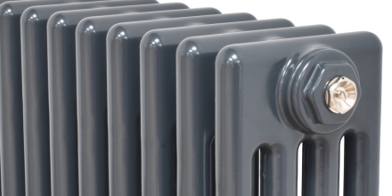 Classic Anthracite Column Radiators Image