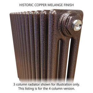 DQ-MD4-CU05 - DQ Modus Colour Choice 4 Column Vertical Radiator H1500mm x W162mm