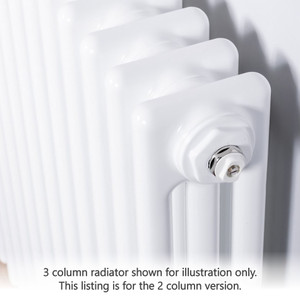 DQ-MD2E-600-W-CU00 - DQ Modus Electric 2 Column Horizontal Radiator H600mm x W692mm