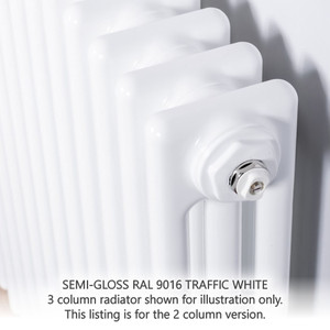DQ-MD2E-600-C-CU04 - DQ Modus Electric 2 Column Horizontal Radiator H600mm x W692mm Colour
