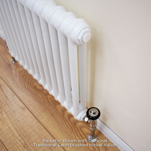 CT2-W-LS01 - Classic White 2 Column Radiator H750 x W519