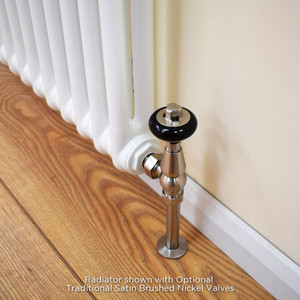 CT2-W-CU01 - Classic White 2 Column Radiator H750 x W519