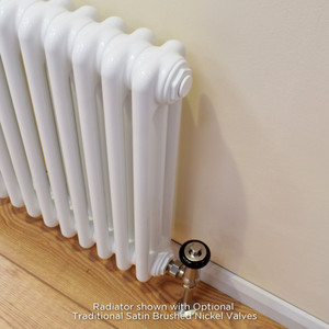 CT3-W-LS01 - Classic White 3 Column Radiator H600 x W609