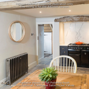 CI-MR440-LS00 - Minster 1 Column Electric Cast Iron Radiator H440mm x W488mm