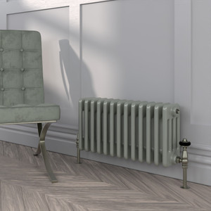 HR4-300-FARROW-BALL-HERITAGE-PAINT-FINISH-025-PIGEON-EGG-SHELL-GLOSS-LS00 - Heritage Colour 4 Column Radiator H300 x 1220mm