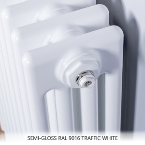 DQ-MD4-CU04 - DQ Modus White 4 Column Horizontal Radiator H300mm x W162mm