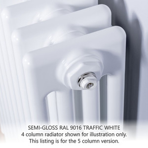 DQ-MD5-CU04 - DQ Modus White 5 Column Horizontal Radiator H300mm x W162mm