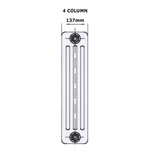 RE-4-LINE00 - Reina Colona White 4 Column Radiator H500mm x W605mm