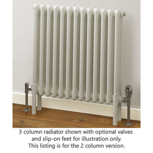 RR-FWH-2-600-LS01 - Fitzrovia 2 Column Horizontal Radiator H500mm x W622mm White