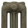 Rococo 810mm Antiqued French Grey