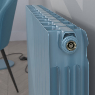 Altherma Aluminium Horizontal Radiator - Heat Pump Ready - Custom Colour - H407mm X W260mm