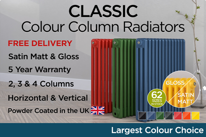 Classic Colour Column Radiators