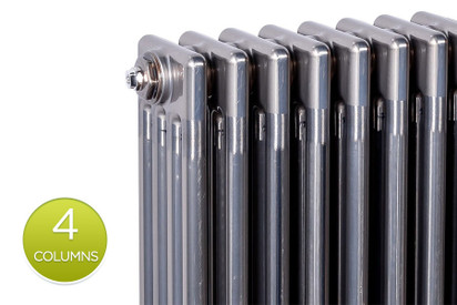 DQ Modus 4 Column Raw Column Radiators