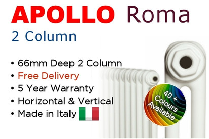 Apollo Roma 2 Column Radiators