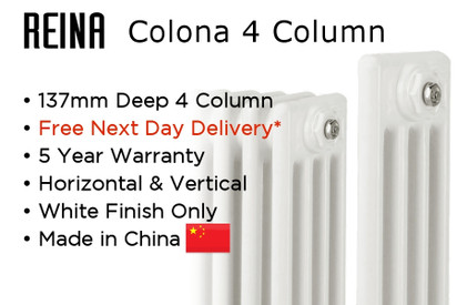 Reina Colona White 4 Column Radiators