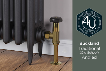 Radiators 4u Buckland