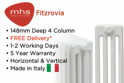 MHS 4 Column White Radiators