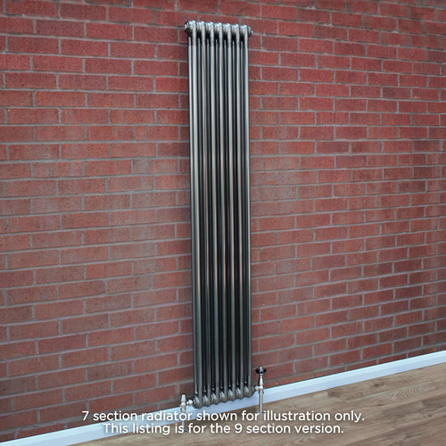 TE2-1800-429-R-LS00 - Trade Essentials Raw 2 Column Vertical Radiator 1802mm x 429mm