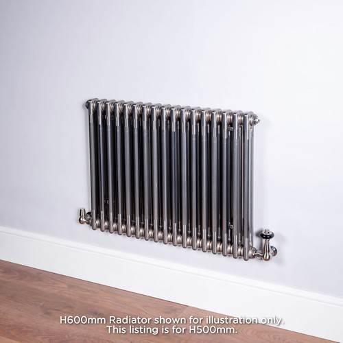 NF2-500-R - Next Day Infinity Raw 2 Column Radiator 17 Sections H500mm X W806mm